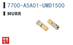 7700-A5A01-UMD1500