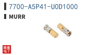 7700-A5P41-U0D1000