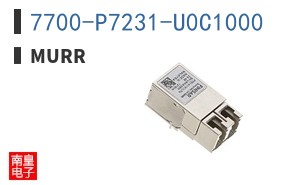 7700-P7231-U0C1000