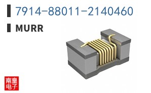 7914-88011-2140460