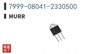 7999-08041-2330500