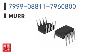 7999-08811-7960800