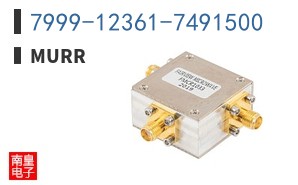 7999-12361-7491500
