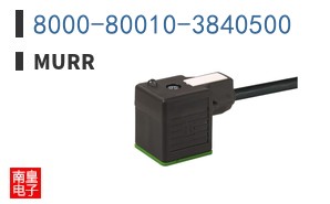 8000-80010-3840500