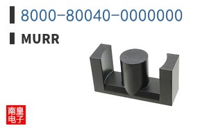 8000-80040-0000000
