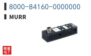 8000-84160-0000000