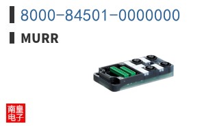 8000-84501-0000000