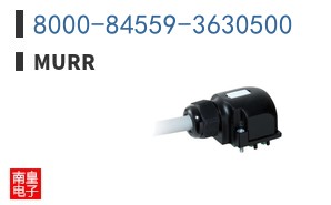 8000-84559-3630500