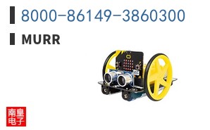 8000-86149-3860300