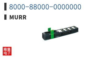 8000-88000-0000000