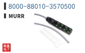 8000-88010-3570500