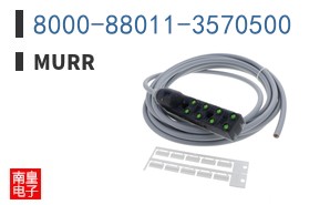 8000-88011-3570500