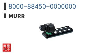 8000-88450-0000000