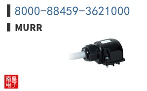 8000-88459-3621000