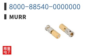 8000-88540-0000000