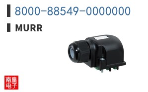 8000-88549-0000000