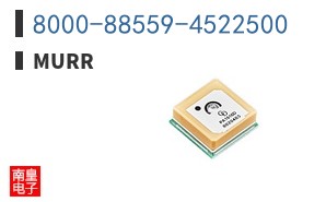8000-88559-4522500