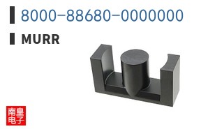 8000-88680-0000000
