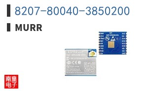 8207-80040-3850200