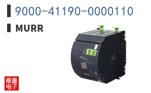 9000-41190-0000110