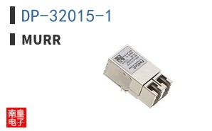 DP-32015-1