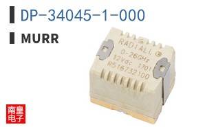 DP-34045-1-000