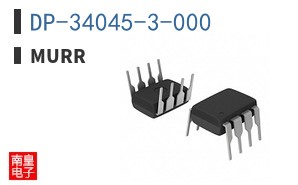 DP-34045-3-000