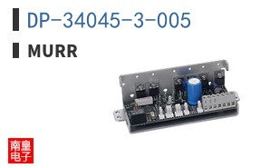 DP-34045-3-005