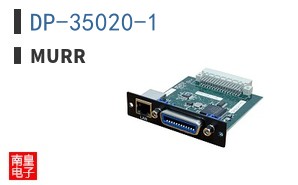DP-35020-1