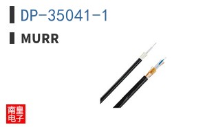 DP-35041-1