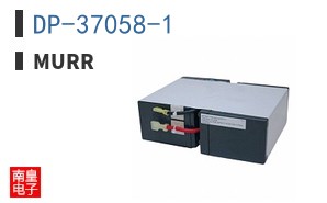 DP-37058-1