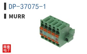DP-37075-1
