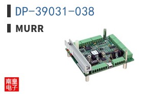 DP-39031-038