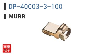 DP-40003-3-100