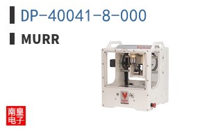 DP-40041-8-000