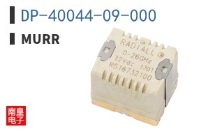 DP-40044-09-000