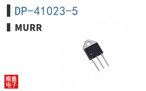 DP-41023-5