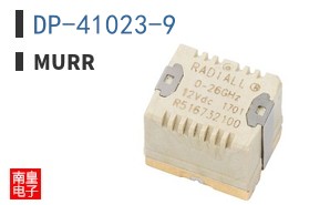 DP-41023-9