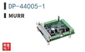 DP-44005-1