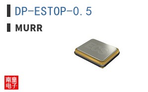 DP-ESTOP-0.5