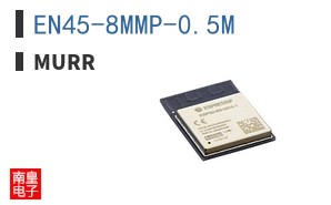 EN45-8MMP-0.5M
