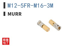 M12-5FR-M16-3M