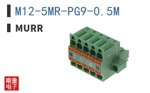 M12-5MR-PG9-0.5M
