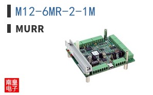 M12-6MR-2-1M