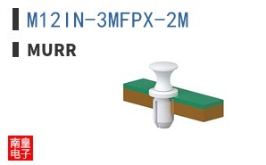 M12IN-3MFPX-2M