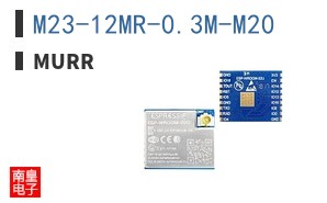 M23-12MR-0.3M-M20