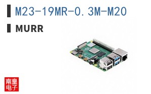M23-19MR-0.3M-M20