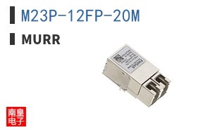 M23P-12FP-20M