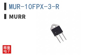 MUR-10FPX-3-R