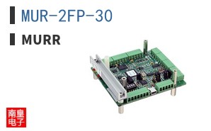 MUR-2FP-30